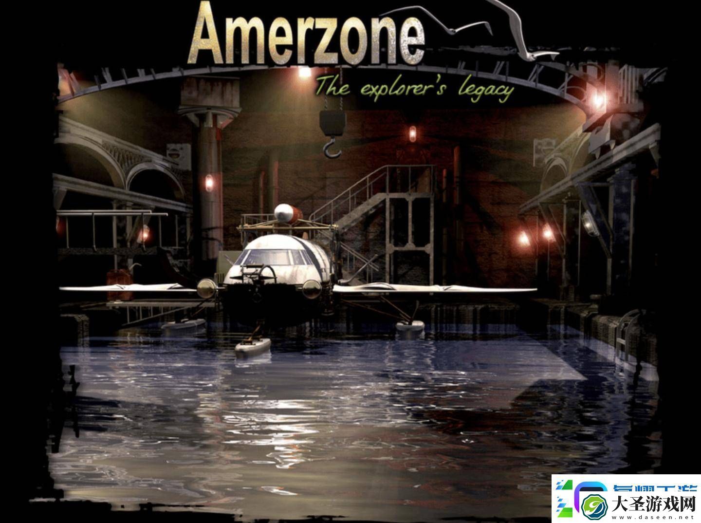 复古冒险游戏Amerzone
