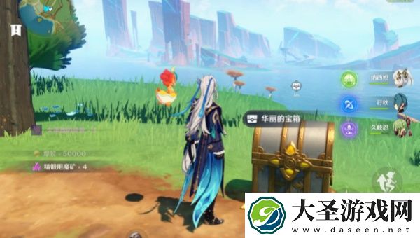 解开迷雾中海岛的秘密怎么过