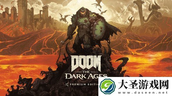 DOOM