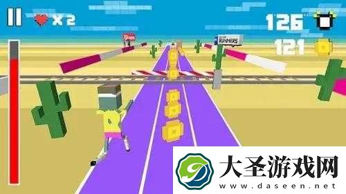 穿越长空
