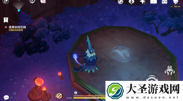 原神来自谜烟主的使命怎么过
