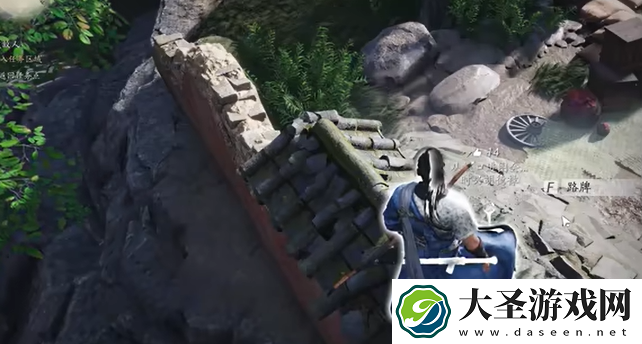 燕云十六声大郎怎么打