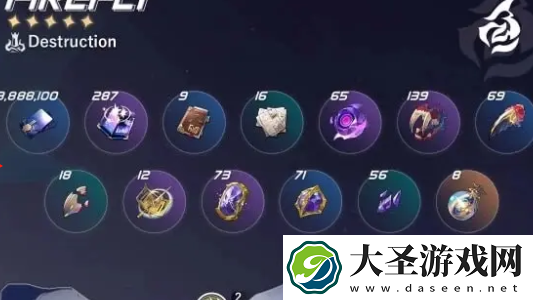 崩坏星穹铁道流萤突破材料