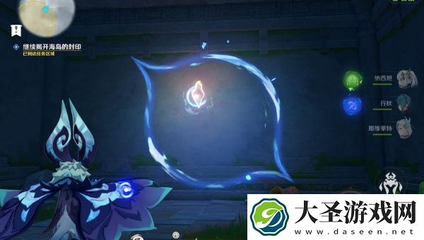 解开迷雾中海岛的秘密怎么过