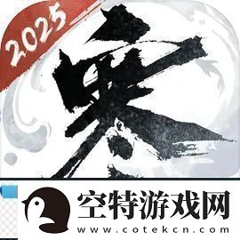 逆水寒手游创意工坊再升级