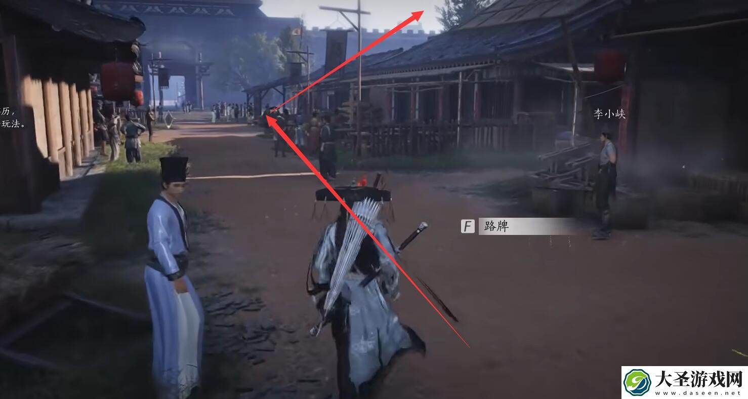 燕云十六声两心相照攻略