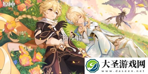 原神恰斯卡天赋怎么加点