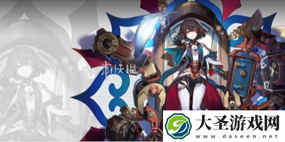 崩坏星穹铁道雪衣是几星