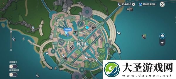 原神枫丹廷地下锚点怎么开启