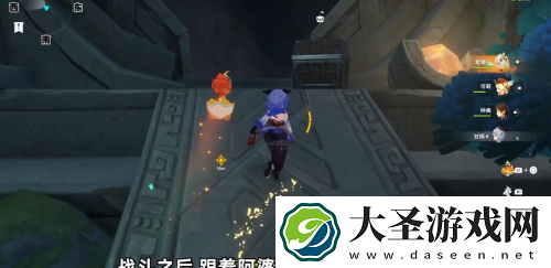 原神5.1魔神任务秘境宝箱怎么获得