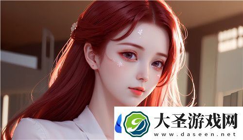 *换游戏2的创新玩法与未来发展方向探讨