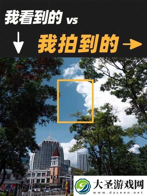 一人上面