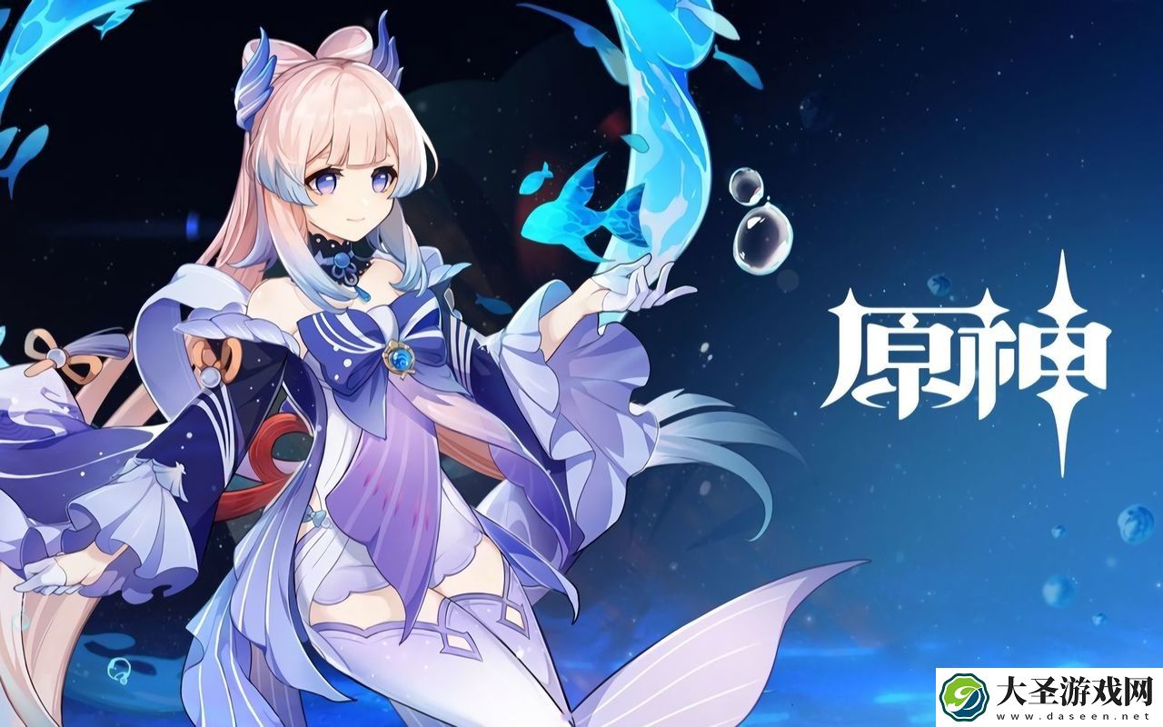 原神珊瑚宫心海很弱吗