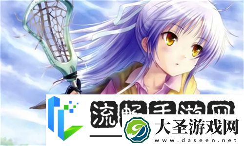 大地资源二高清在线观看播放