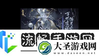 阴阳师新式神月读什么时候上线