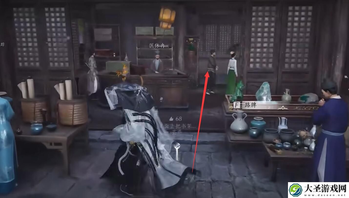 燕云十六声鸟兽虫鱼攻略
