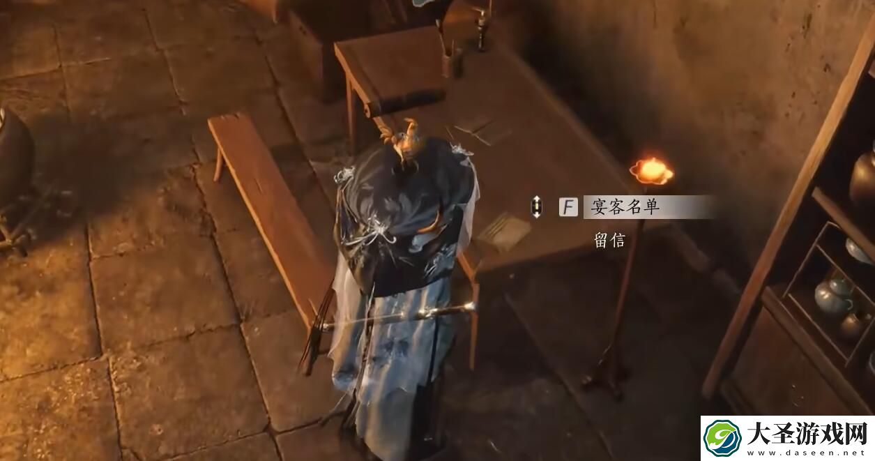 燕云十六声鸟兽虫鱼攻略