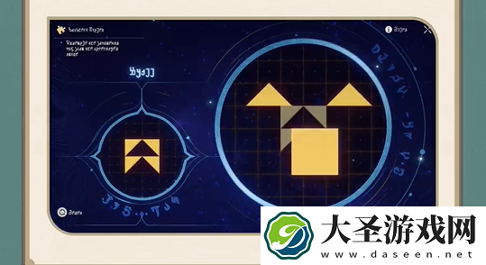 崩坏星穹铁道地宫迷踪活动怎么玩