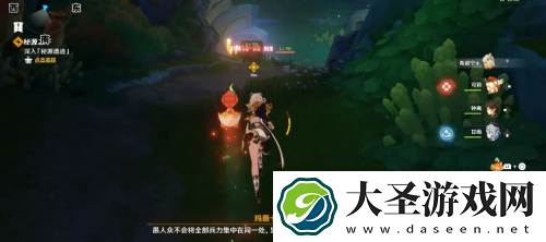 原神5.1魔神任务秘境宝箱怎么获得
