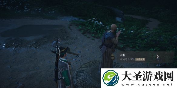 燕云十六声菩提对话攻略