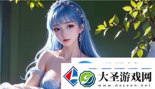 一次不够再来一次的电视剧