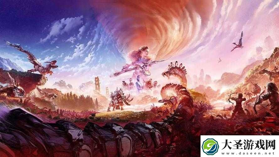新地平线