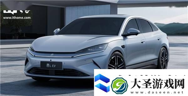 比亚迪秦L