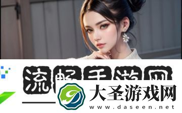 樱花影院高清电影好看的电视剧爆红内幕