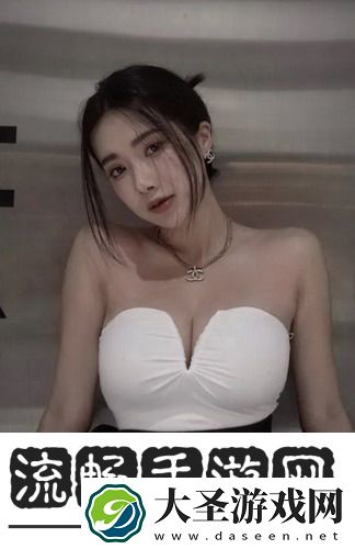三年成全免费看全视频