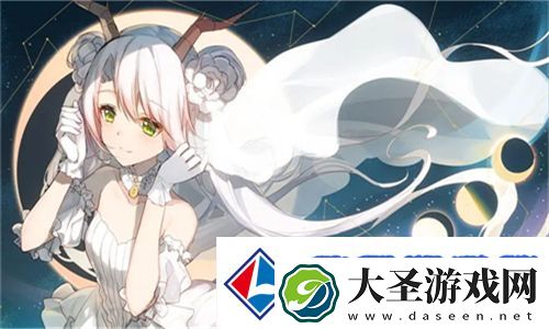 完美邻居电影在线观看