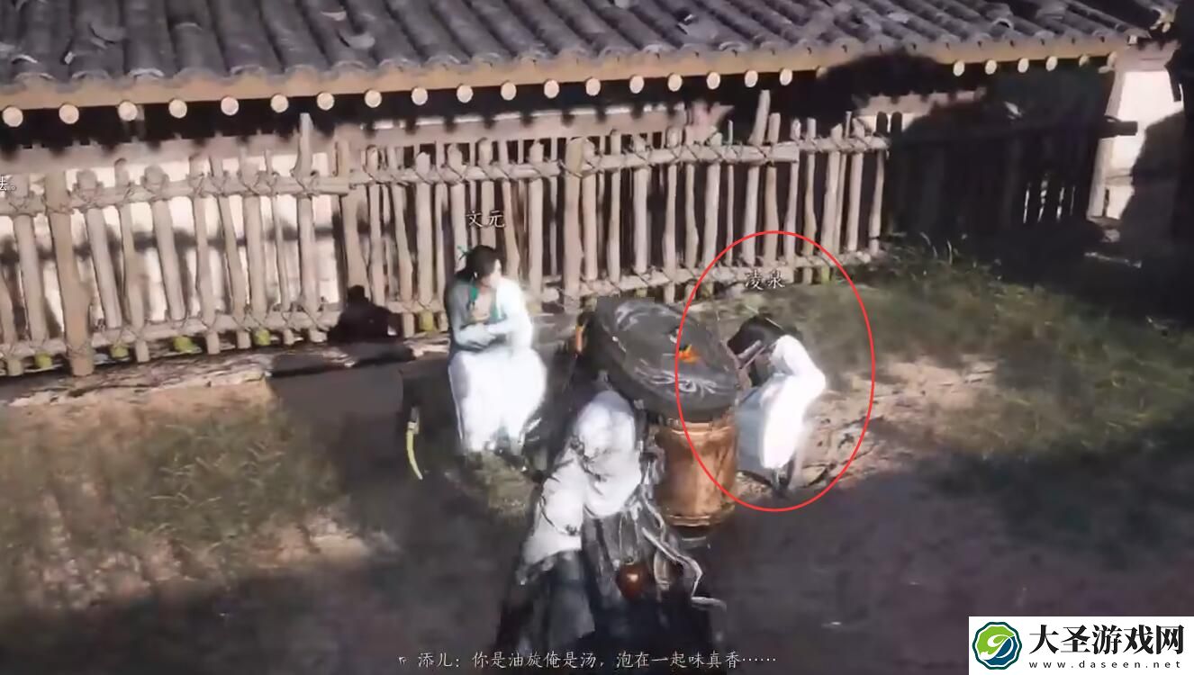 燕云十六声两心相照攻略