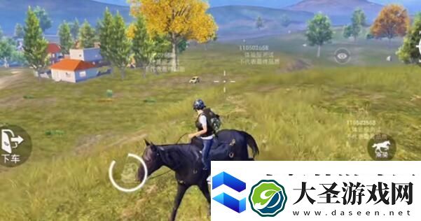 和平精英在哪骑马