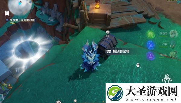 解开迷雾中海岛的秘密怎么过