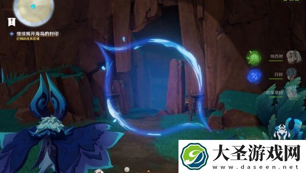 解开迷雾中海岛的秘密怎么过