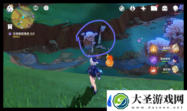 原神纳塔爱心打卡点位置具体解析