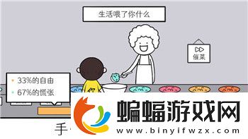 密室逃脱探索地库6木偶攻略——带你揭秘全新解谜玩法与技巧