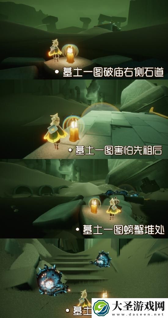 光遇拍立得拍照功能使用攻略