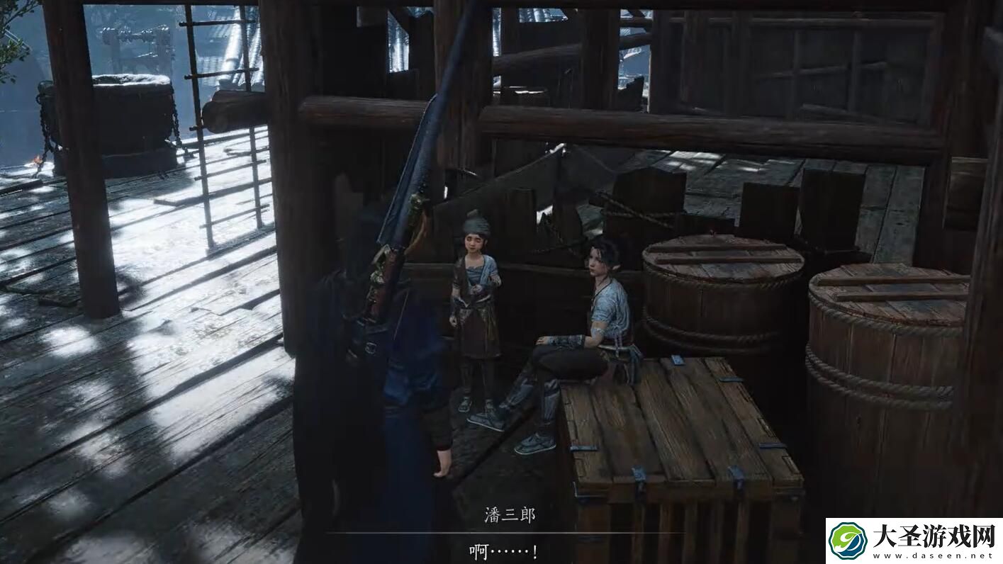 燕云十六声愁情几许攻略