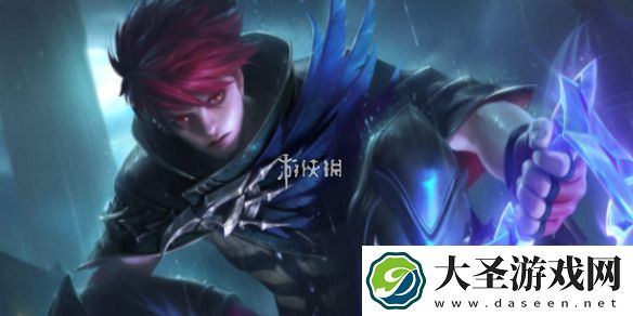 决胜巅峰游镰技能是什么