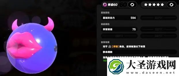 绝区零简专武值得抽吗