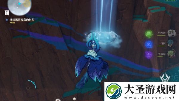 解开迷雾中海岛的秘密怎么过