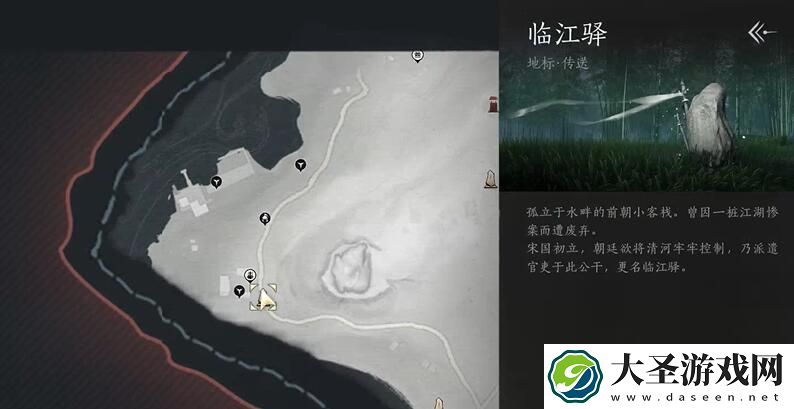 燕云十六声缩骨功在哪学