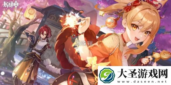 原神深谷瞭望所浮光靶标宝箱怎么获得