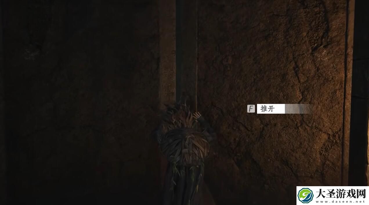 燕云十六声黄河鬼棺攻略