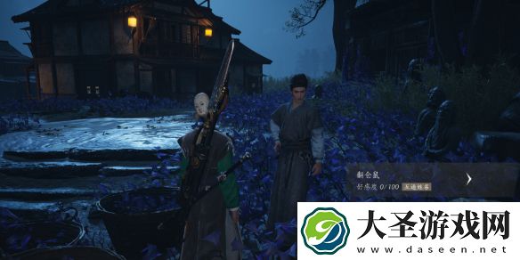 燕云十六声翻仓鼠对话攻略