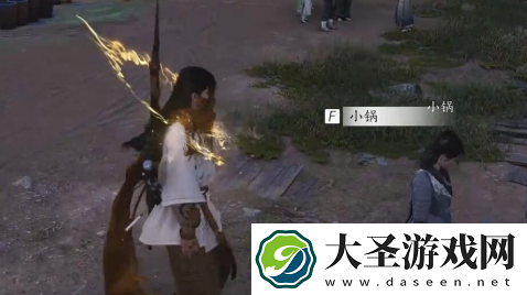 燕云十六声万事知小孩钱袋在哪