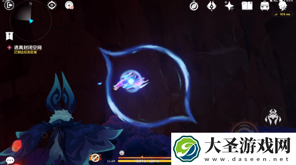 原神来自谜烟主的使命怎么过