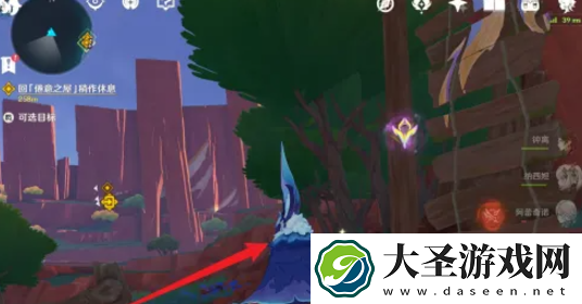 原神灵谜纹怎么用
