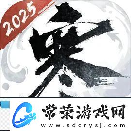 逆水寒手游创意工坊再升级