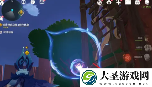原神灵谜纹怎么用